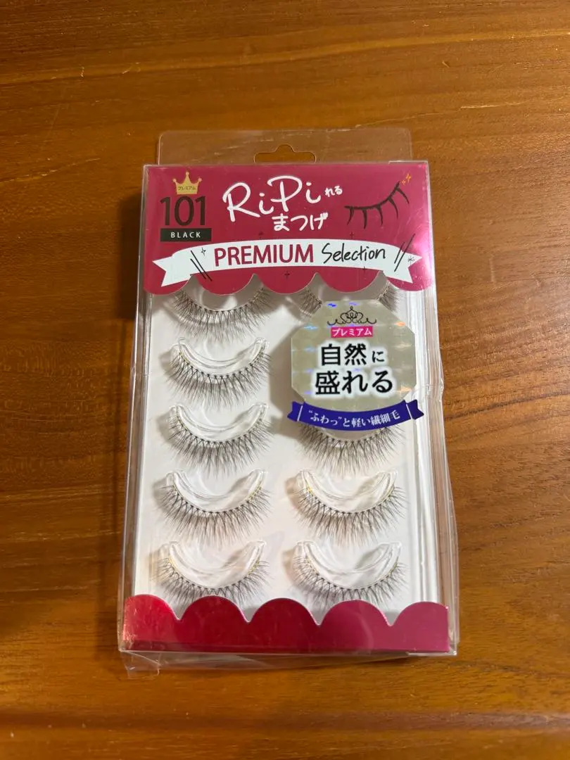 2026年最新】RiPiれるまつげの人気アイテム - メルカリ