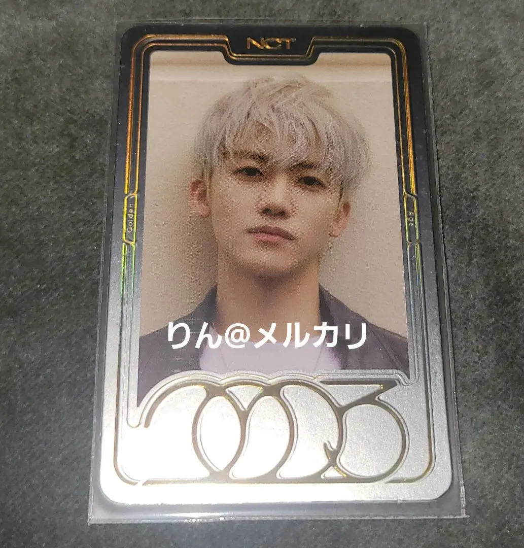 2026年最新】nct スペシャルイヤーブックの人気アイテム - メルカリ