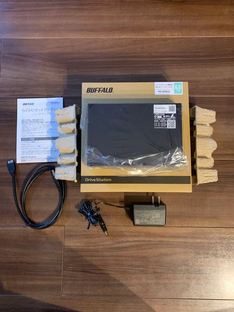 2026年最新】HD-AD6U3の人気アイテム - メルカリ