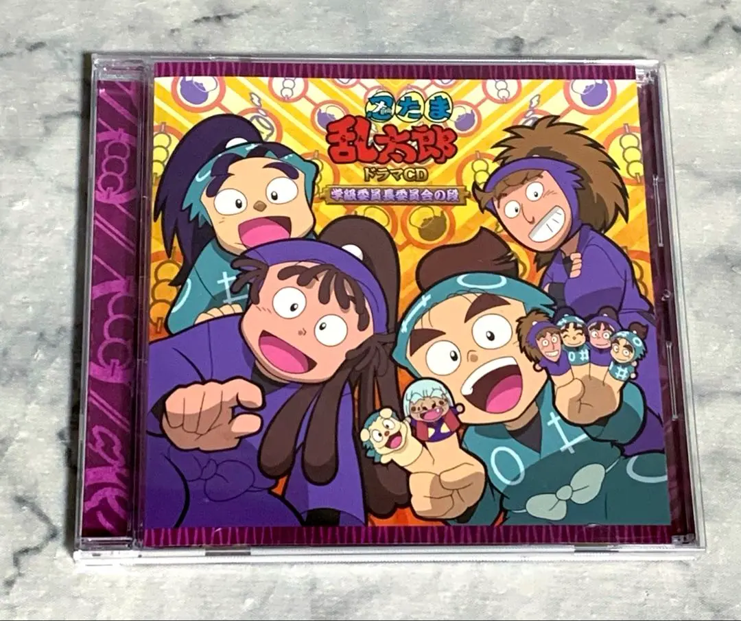 2026年最新】忍たま乱太郎ドラマCD学級委員長委員会の段の人気アイテム