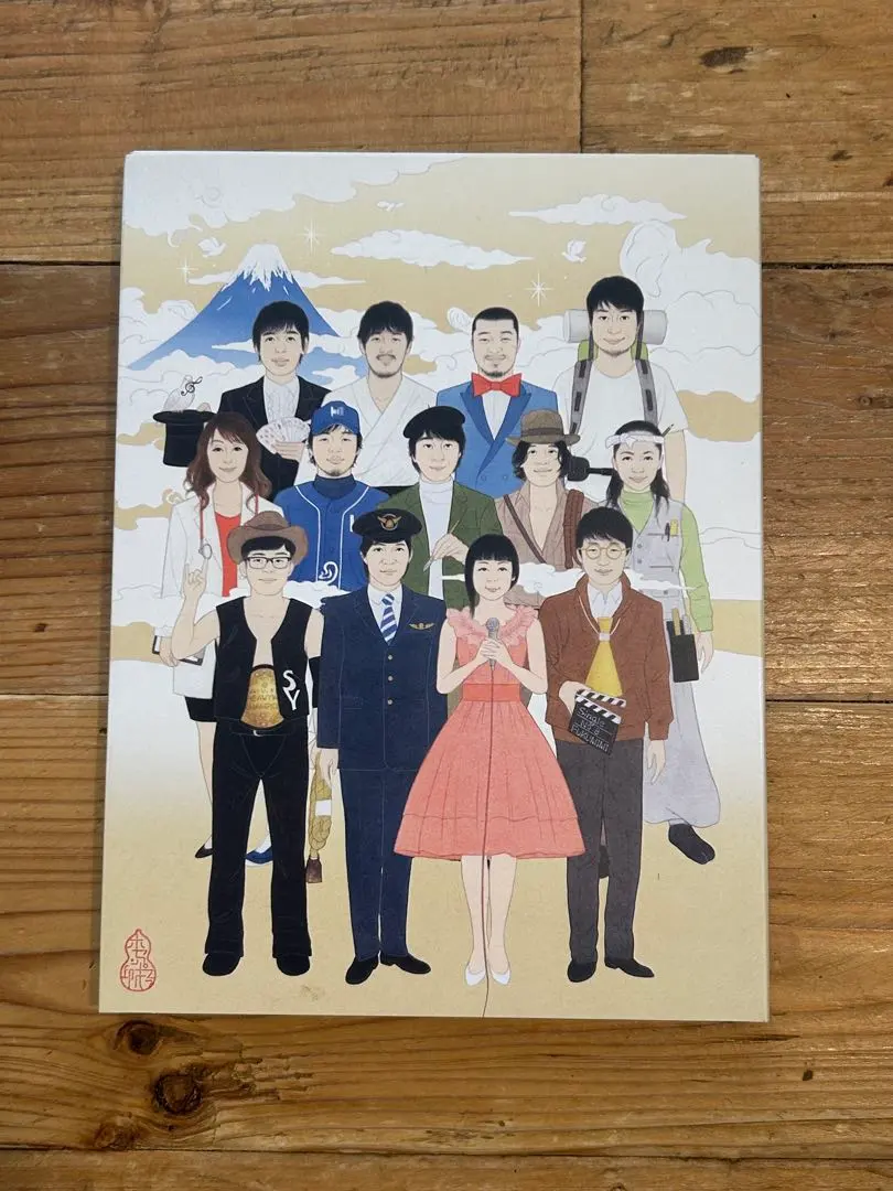 2026年最新】松室政哉の人気アイテム - メルカリ