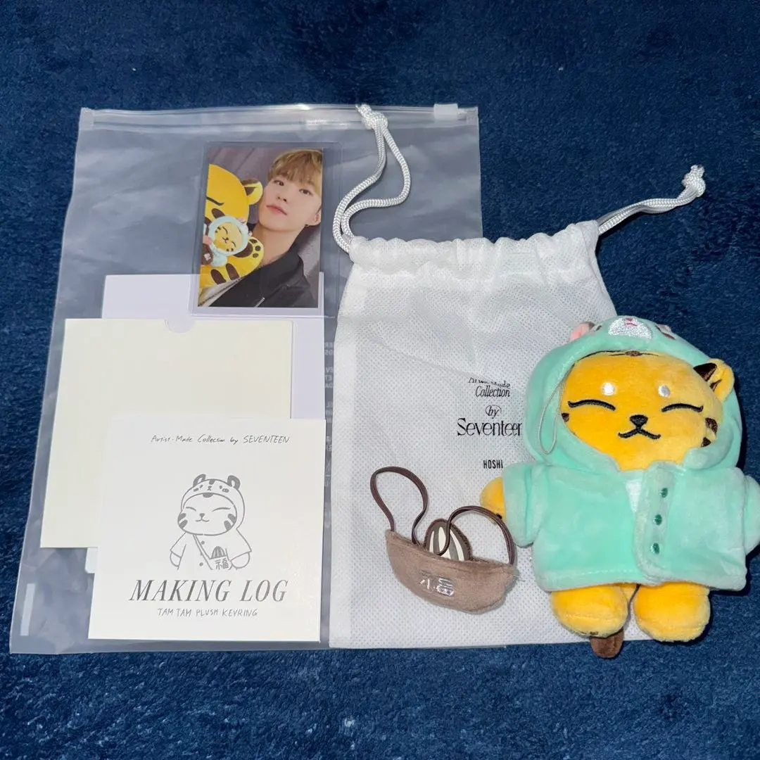 2026年最新】アーティストメイド ホシの人気アイテム - メルカリ