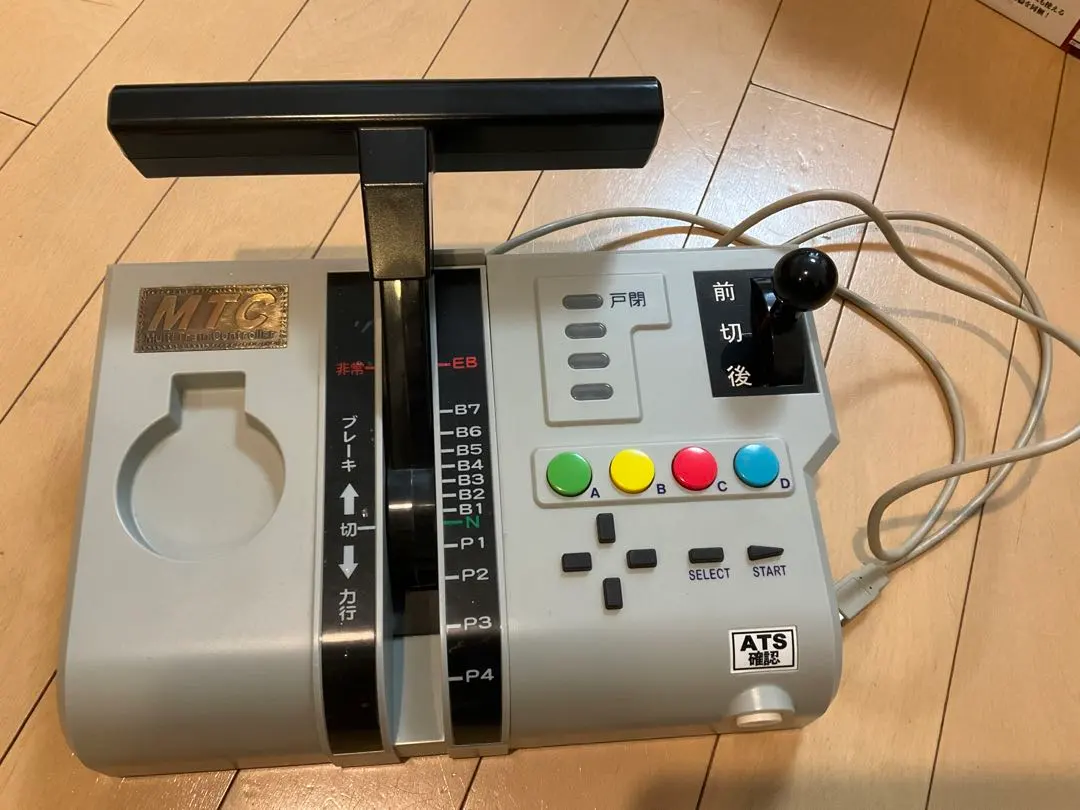 2026年最新】マルチトレインコントローラの人気アイテム - メルカリ
