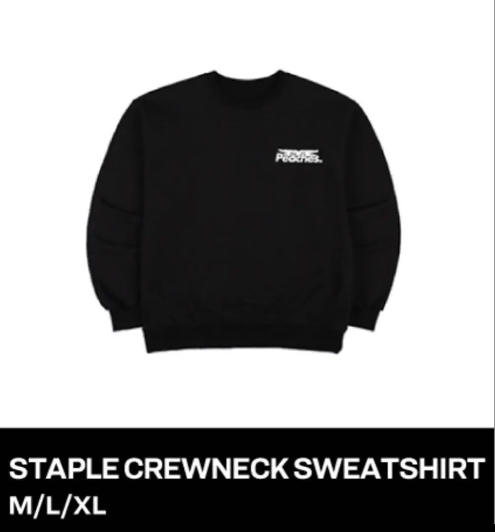 2026年最新】peaches le sserafimの人気アイテム - メルカリ