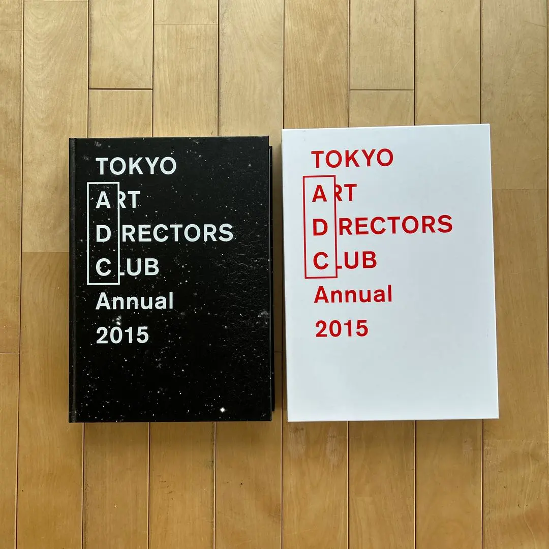 2026年最新】adc年鑑の人気アイテム - メルカリ