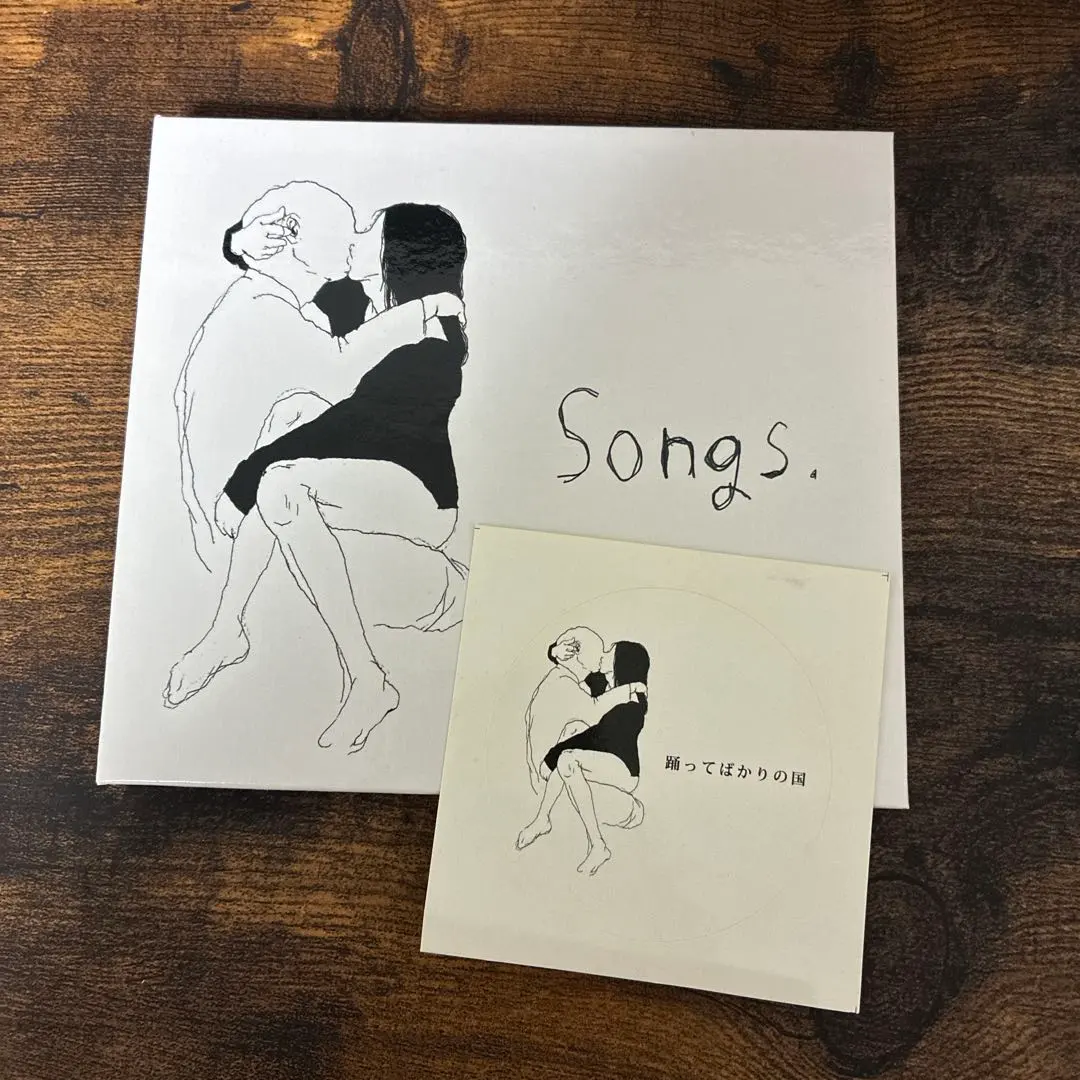 2026年最新】踊ってばかりの国 lpの人気アイテム - メルカリ