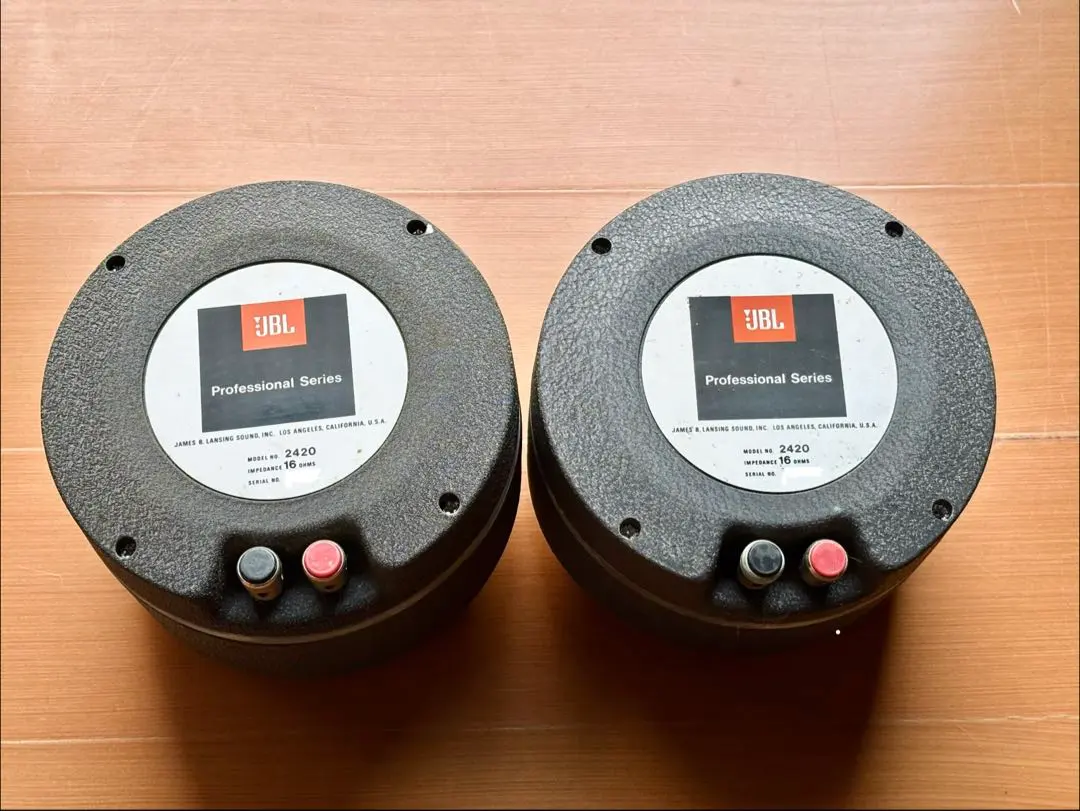 2026年最新】jbl 4208の人気アイテム - メルカリ