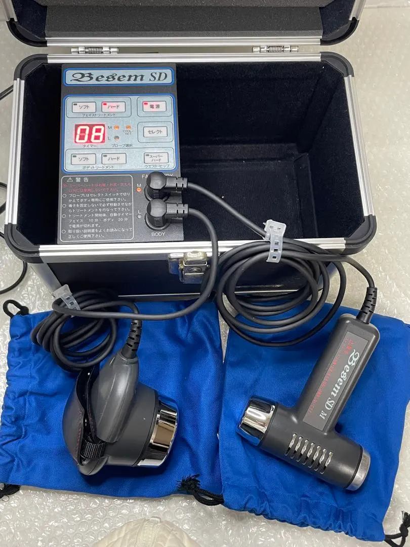 2026年最新】ベセムsdの人気アイテム - メルカリ