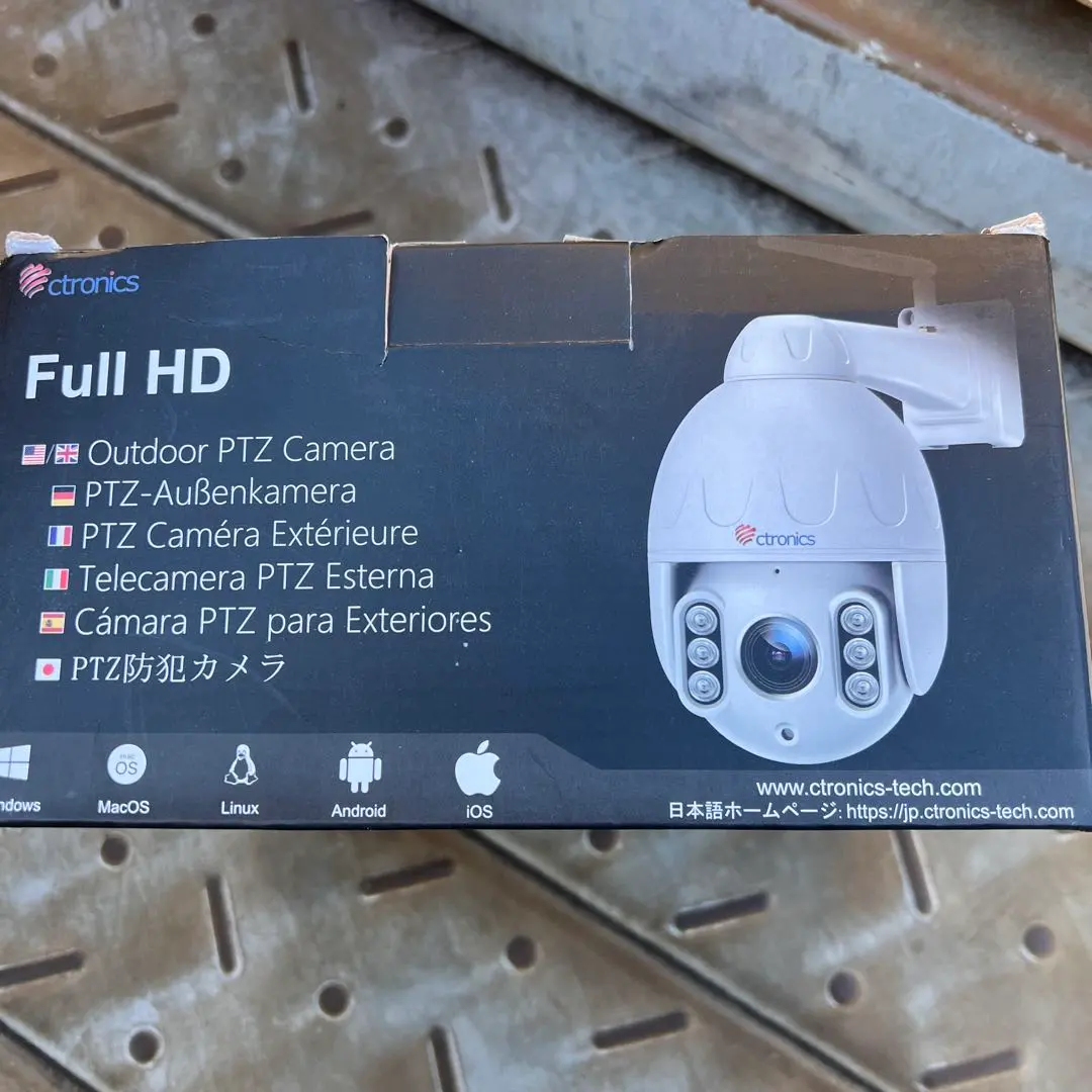 2026年最新】ctronics 防犯カメラの人気アイテム - メルカリ