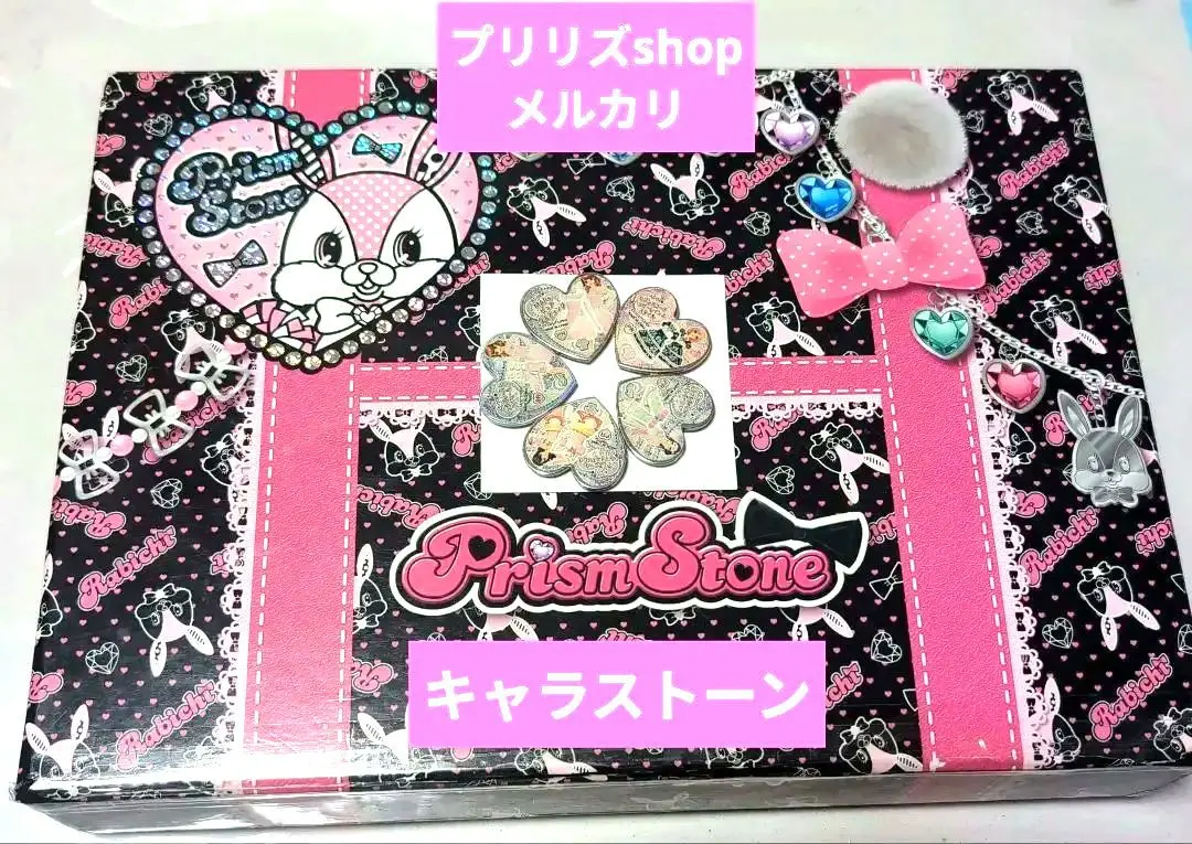 2026年最新】ピュアプレミアムウエディング プリズムストーンの人気