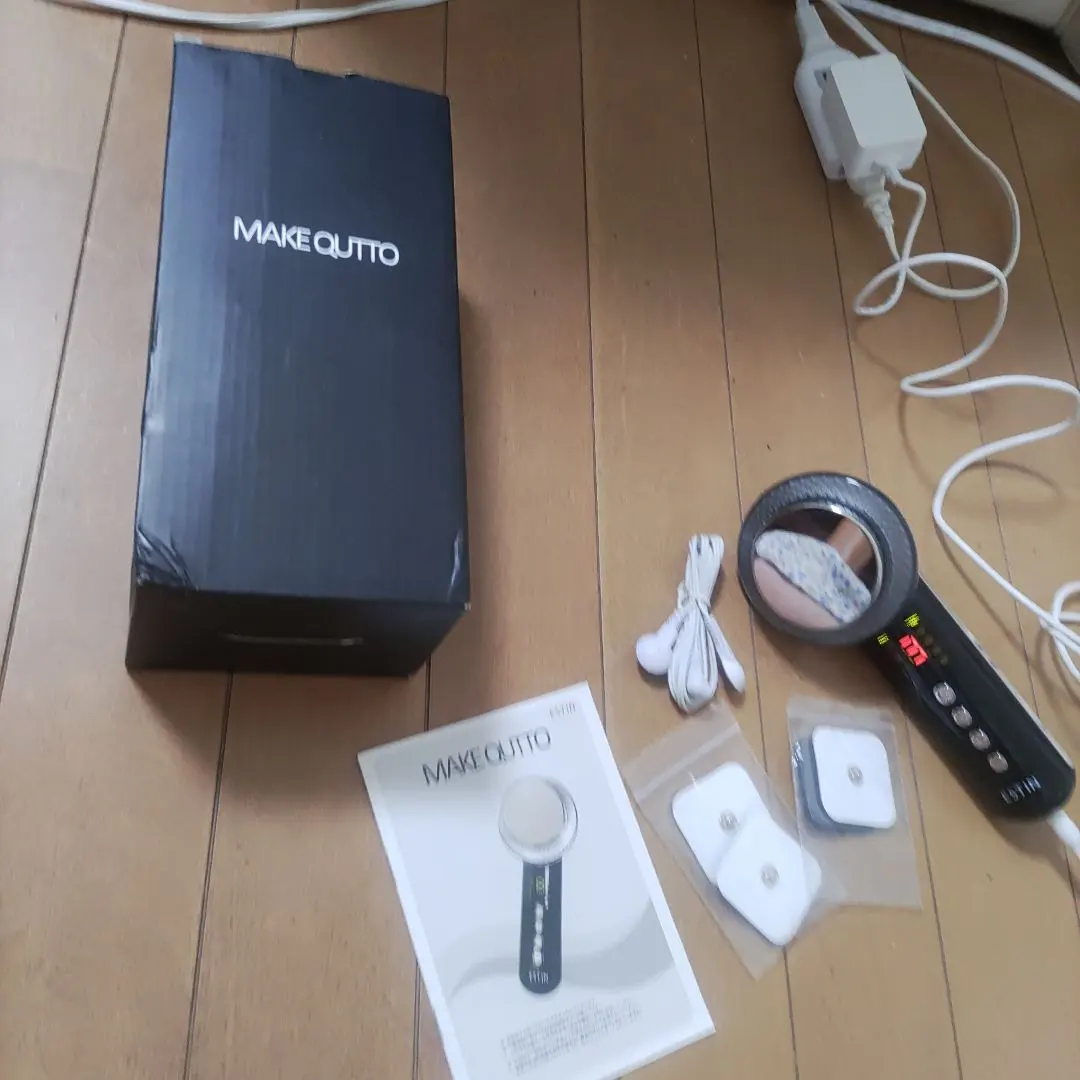 2026年最新】メイキュットの人気アイテム - メルカリ