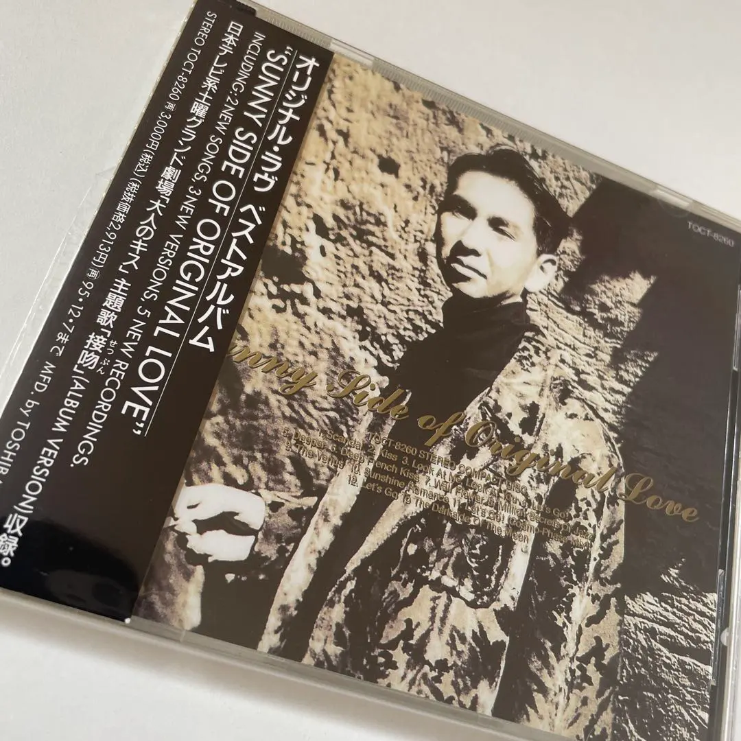 2026年最新】sunny side of original loveの人気アイテム - メルカリ