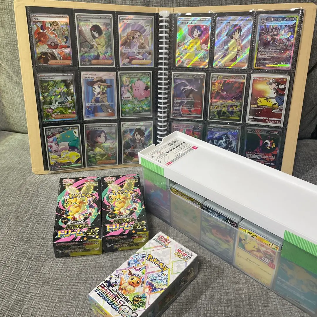 2026年最新】禁断の光 box シュリンク付きの人気アイテム - メルカリ