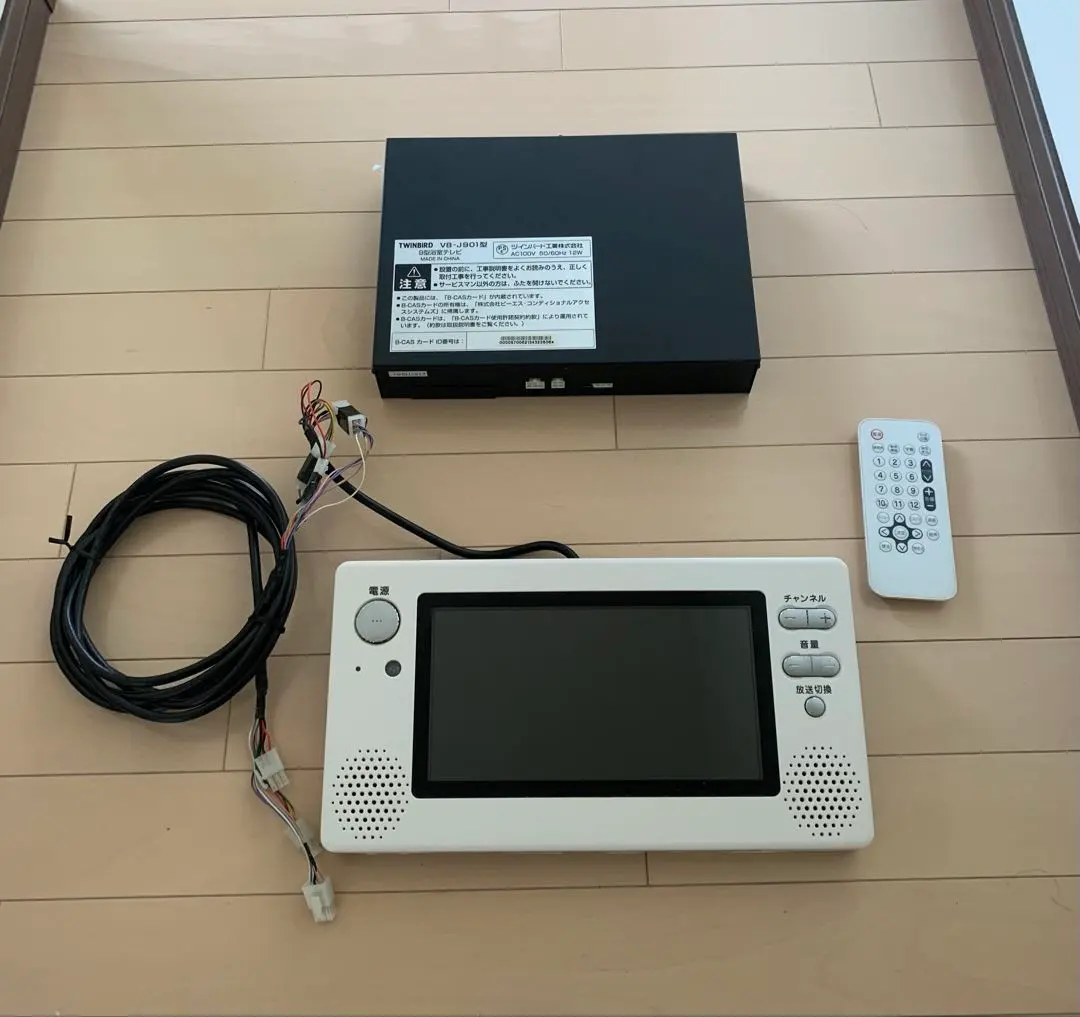 2026年最新】浴室テレビ ツインバードの人気アイテム - メルカリ
