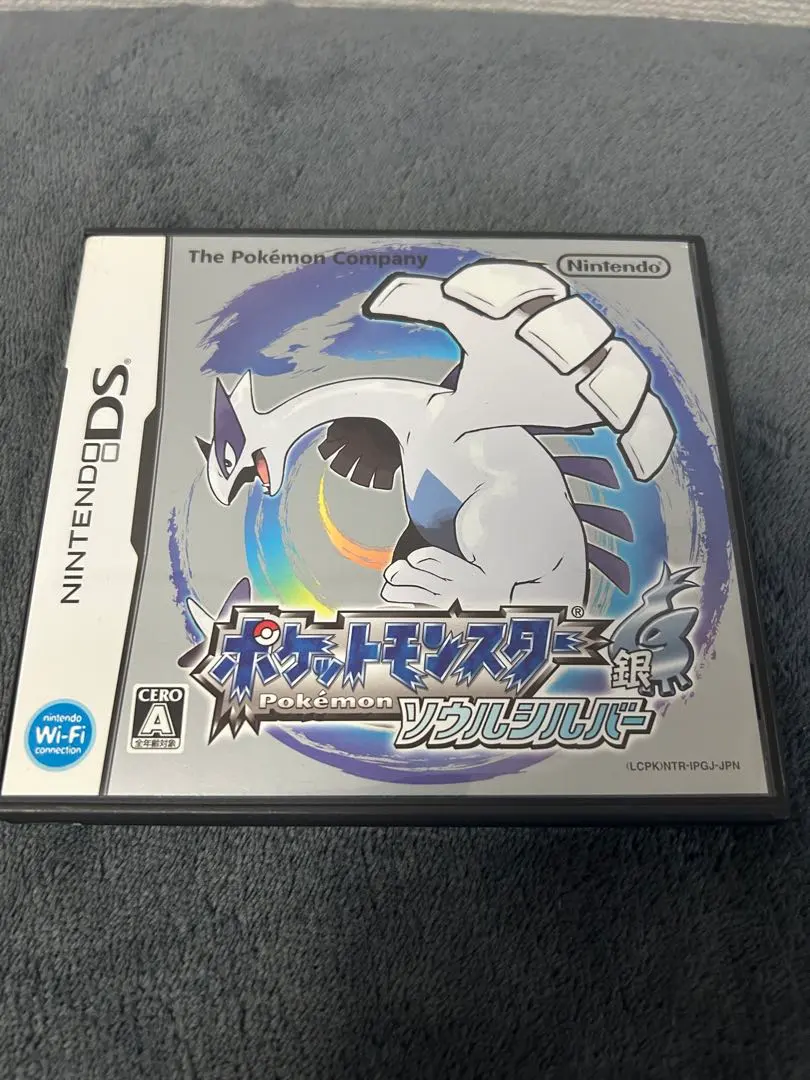 2026年最新】ソウルシルバー 配布の人気アイテム - メルカリ