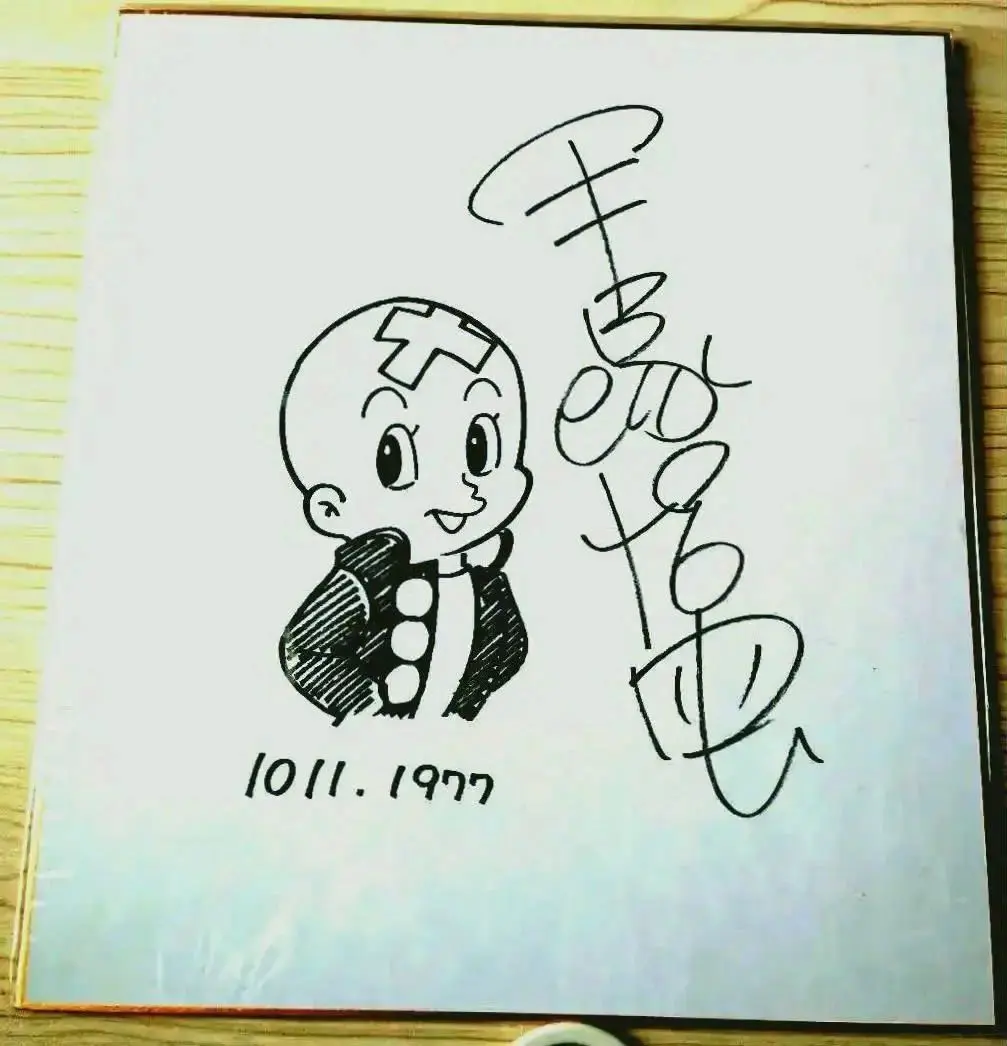 m11676527816_1.jpg?1710575222