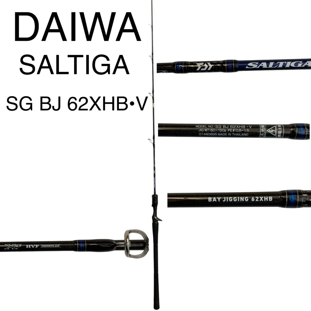 2026年最新】ソルティガbj スリルゲームの人気アイテム - メルカリ