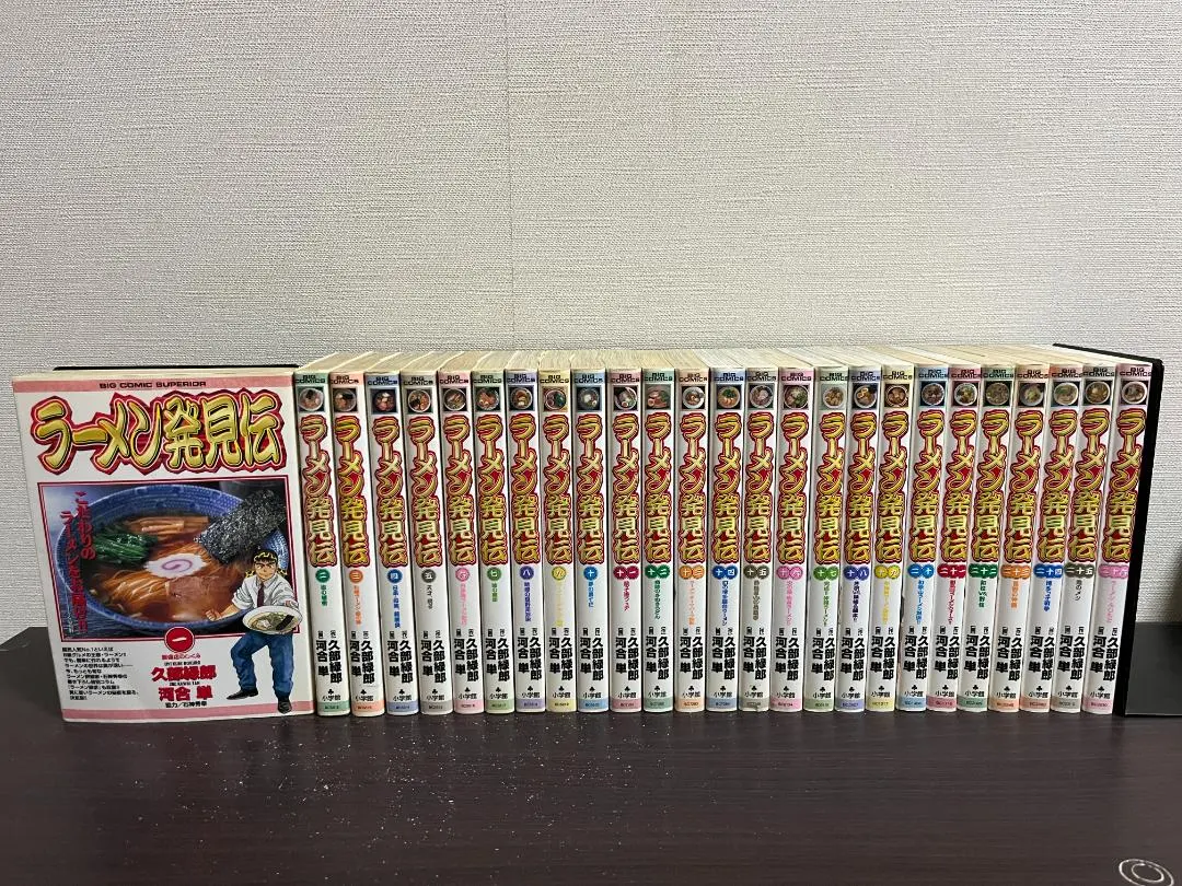 2026年最新】ラーメン発見伝 全巻の人気アイテム - メルカリ