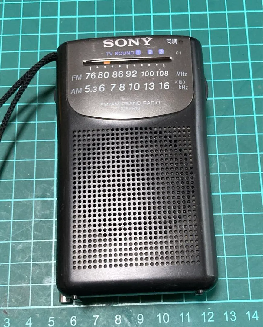 2026年最新】ICF-S12の人気アイテム - メルカリ