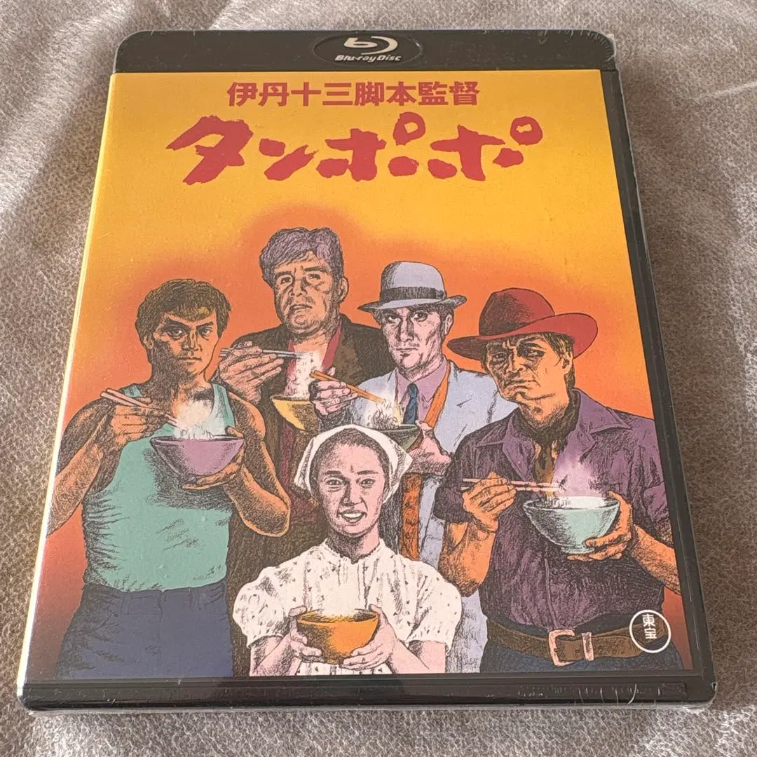 2026年最新】dvd タンポポ 伊丹十三の人気アイテム - メルカリ