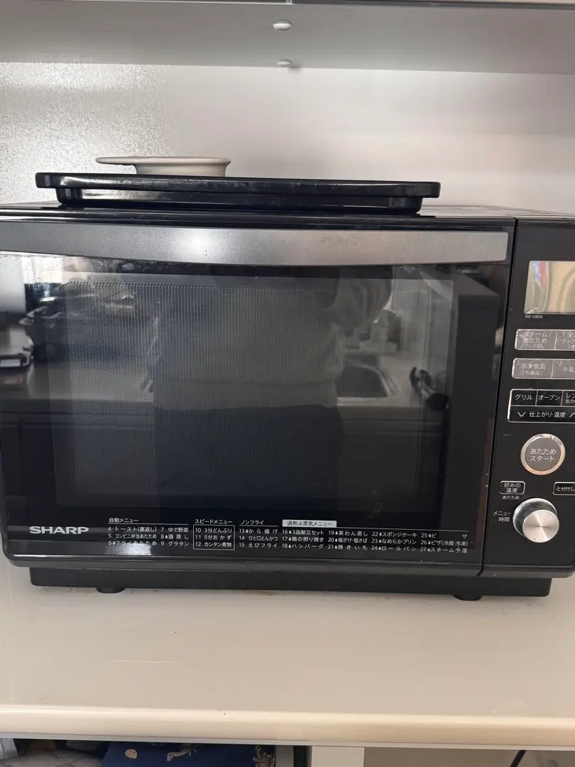 2026年最新】オーブンレンジ シャープ re-v85bjの人気アイテム - メルカリ