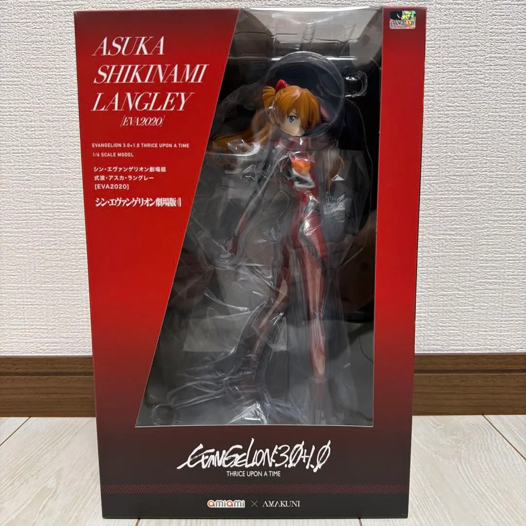 2026年最新】amakuni アスカの人気アイテム - メルカリ