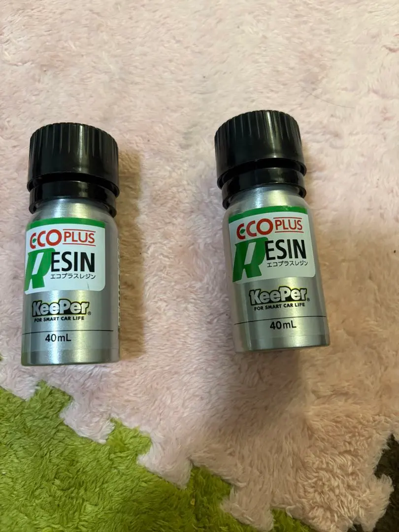 2026年最新】エコプラスダイヤモンドキーパーの人気アイテム - メルカリ