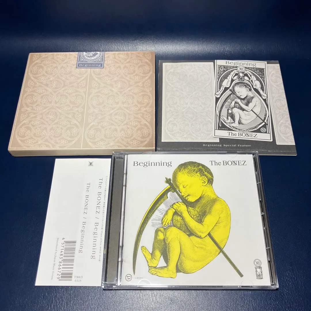 2026年最新】the bonez 限定 cdの人気アイテム - メルカリ