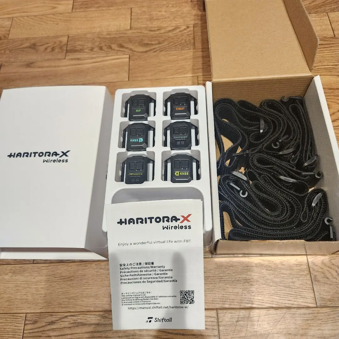 2026年最新】haritorax ワイヤレスの人気アイテム - メルカリ