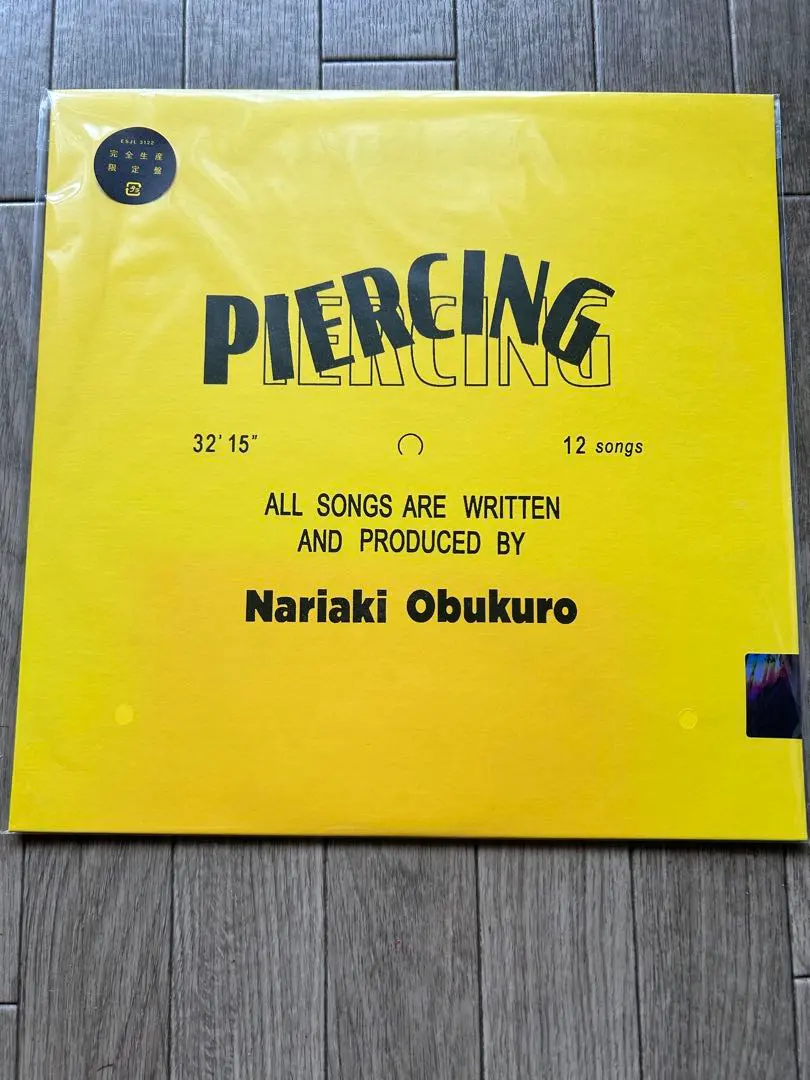 2026年最新】小袋成彬 piercingの人気アイテム - メルカリ