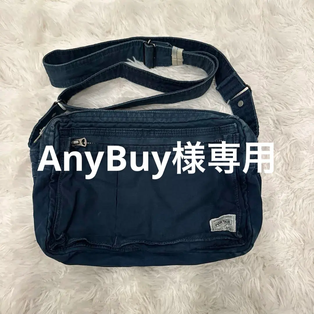 2026年最新】藍染 ポーターの人気アイテム - メルカリ