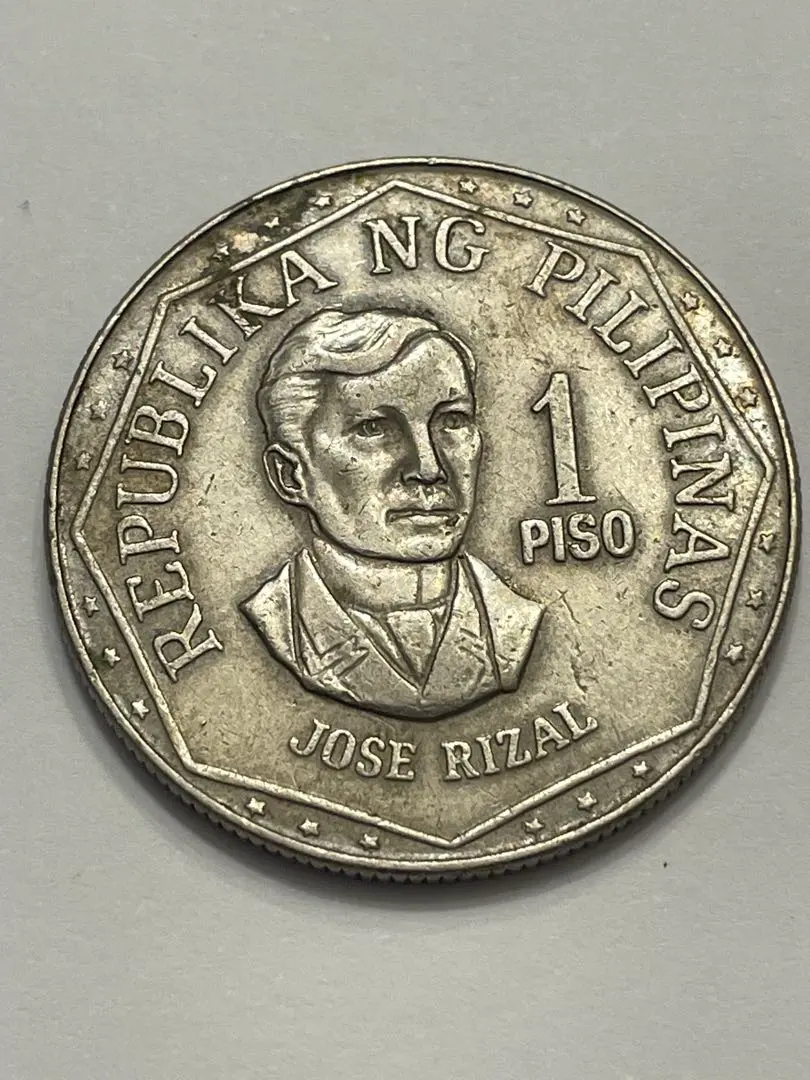 2026年最新】フィリピン 50ペソ 銀貨 1975の人気アイテム - メルカリ