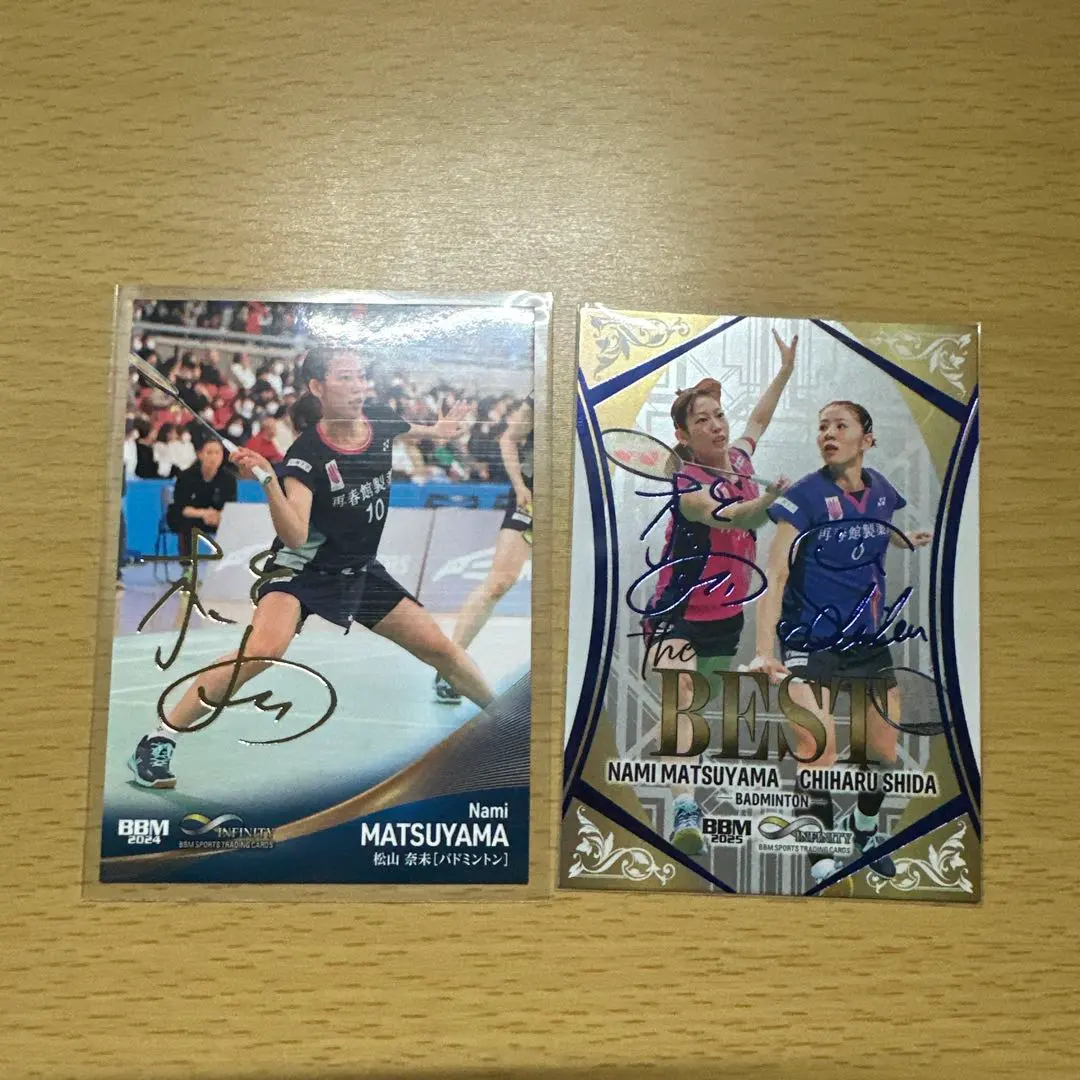 2026年最新】志田千陽 サインの人気アイテム - メルカリ