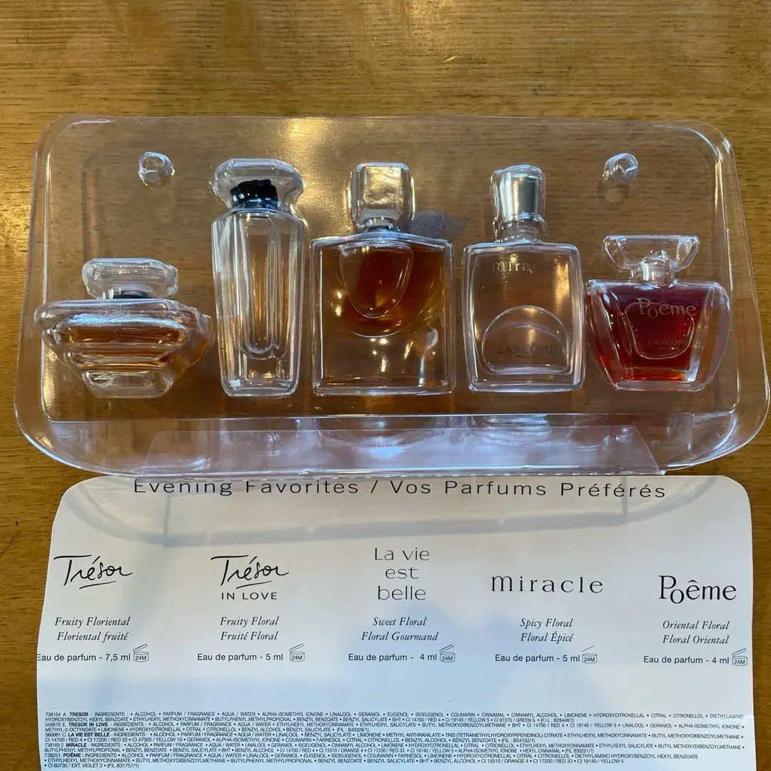 2026年最新】ランコムポエムの人気アイテム - メルカリ