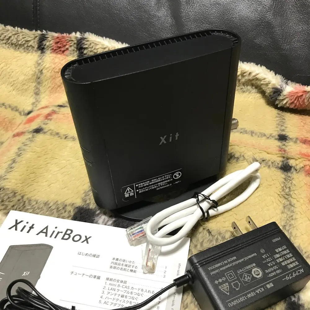 2026年最新】xit-air110wの人気アイテム - メルカリ