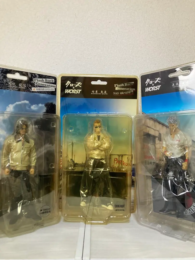 2026年最新】坊屋春道 レグルスの人気アイテム - メルカリ