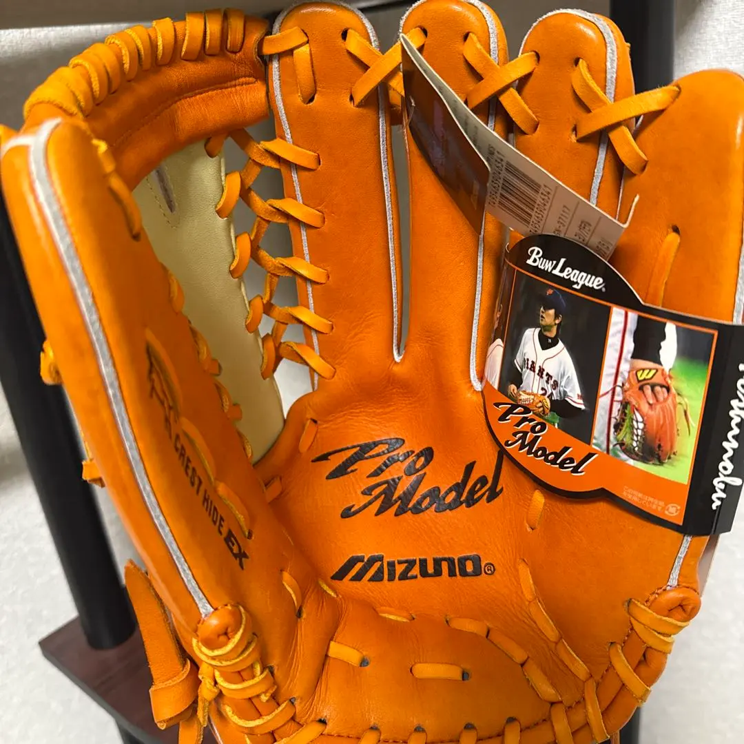 m11002686303_1.jpg?1770645687