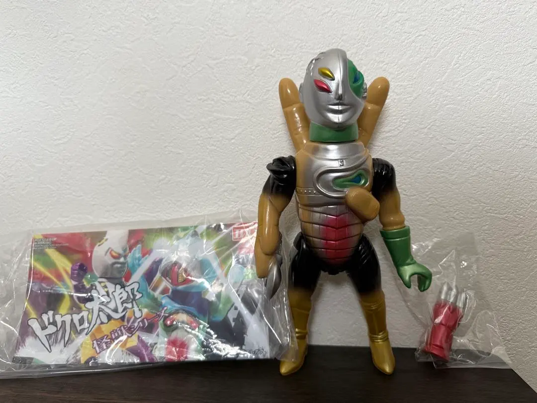 2026年最新】エレガブの人気アイテム - メルカリ