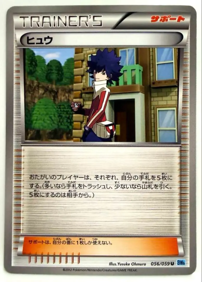 2026年最新】フリーズボルト 未開封の人気アイテム - メルカリ