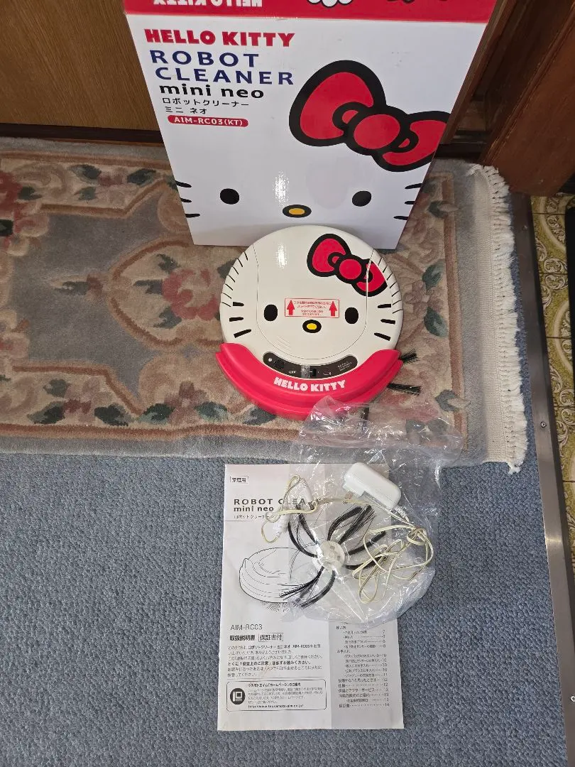 2026年最新】キティ 掃除機の人気アイテム - メルカリ