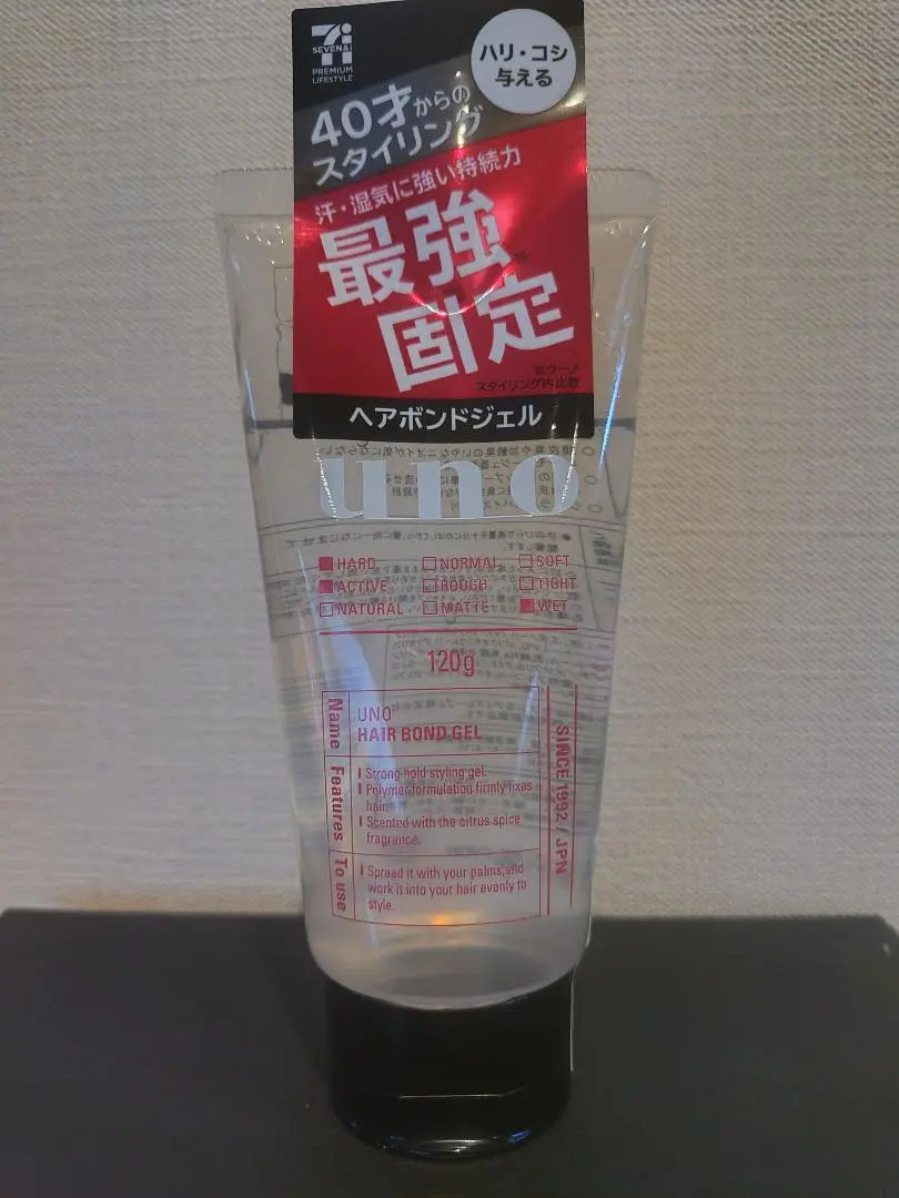 2026年最新】ウーノ ヘアボンドジェルの人気アイテム - メルカリ