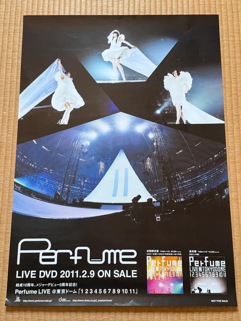 2026年最新】perfume closet cling clingの人気アイテム - メルカリ