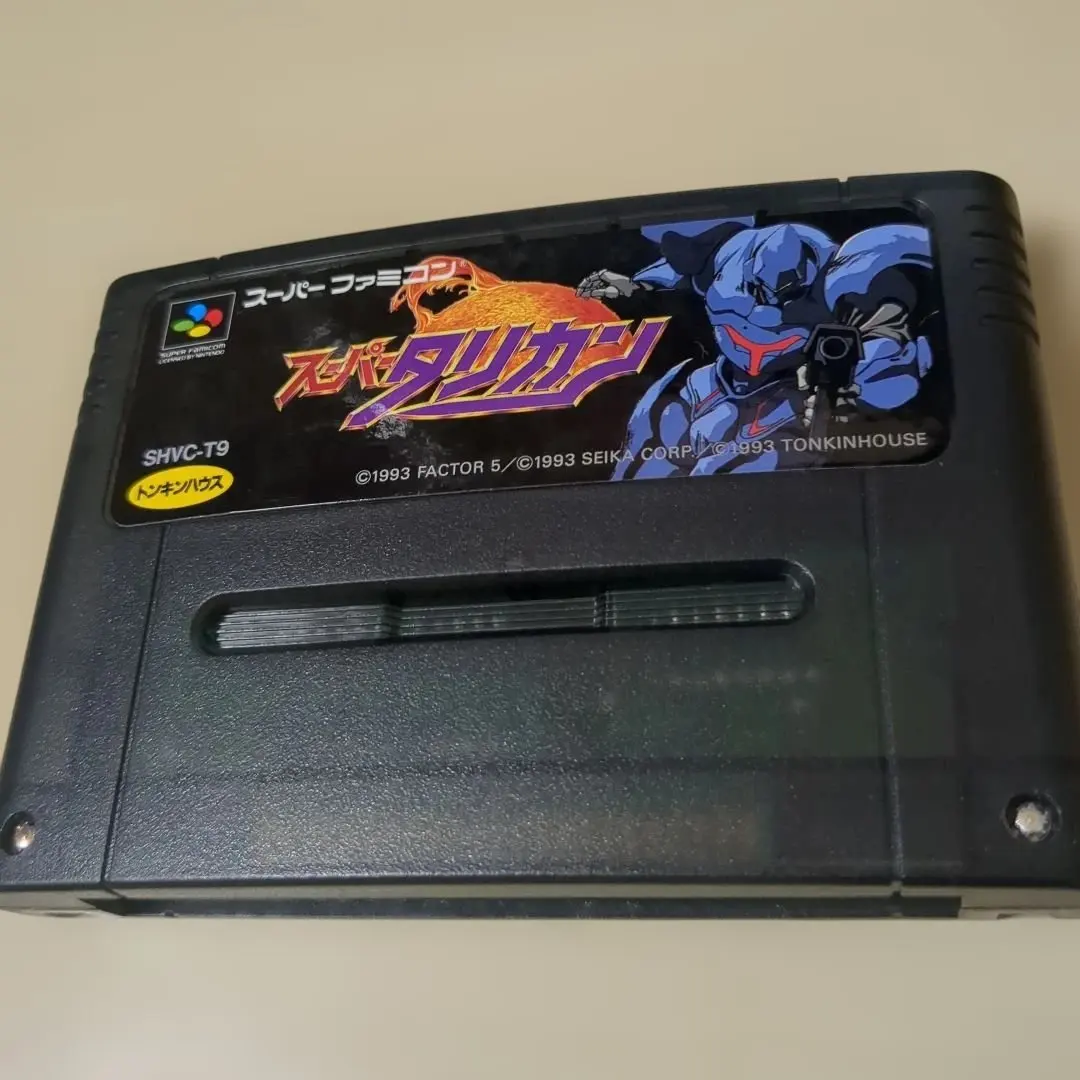 2026年最新】スーパータリカンの人気アイテム - メルカリ