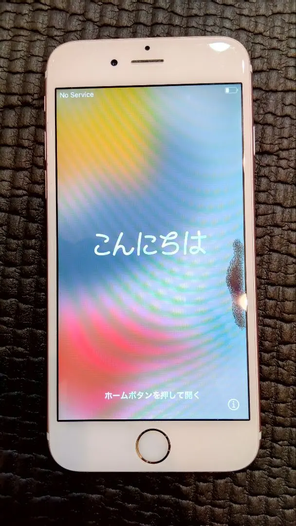 2026年最新】iPhone6S A1688の人気アイテム - メルカリ