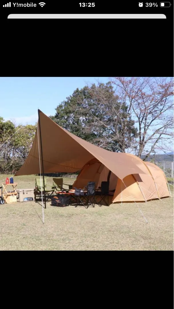2026年最新】イグニオ トンネルテントの人気アイテム - メルカリ