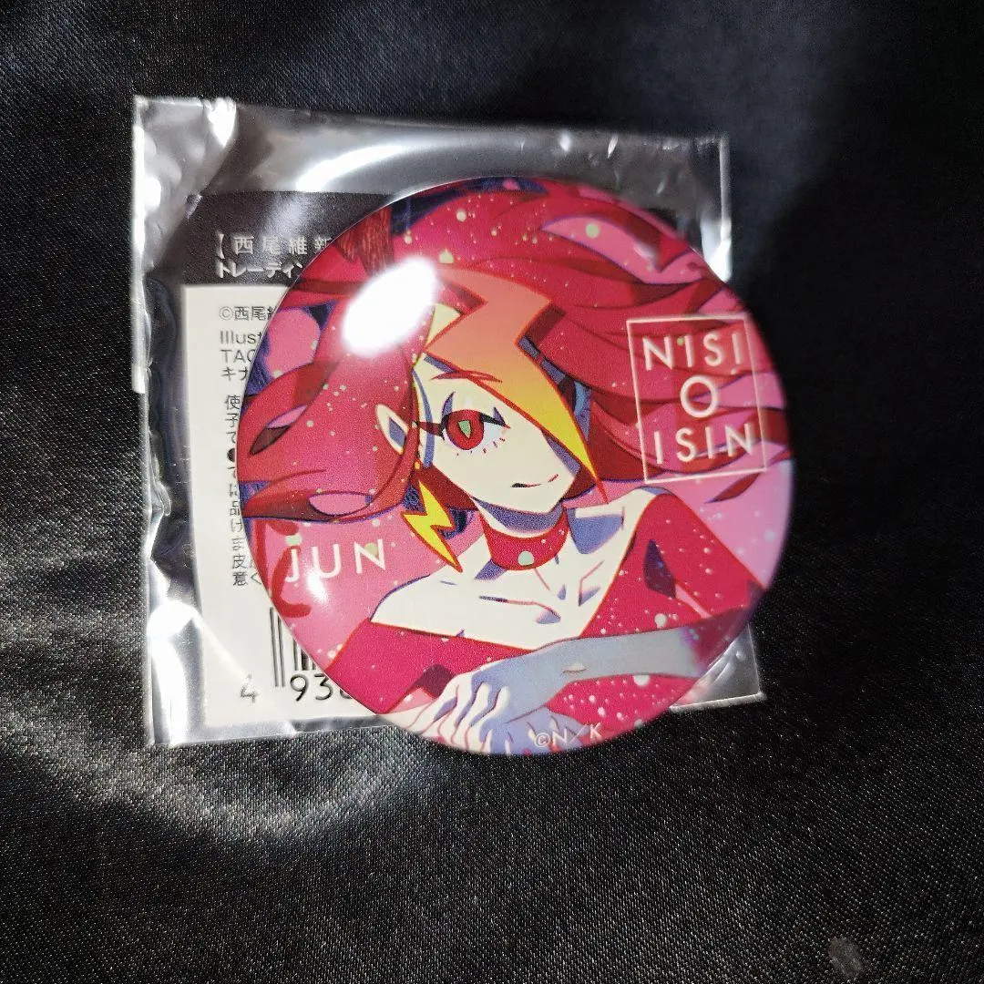 2026年最新】哀川潤の人気アイテム - メルカリ