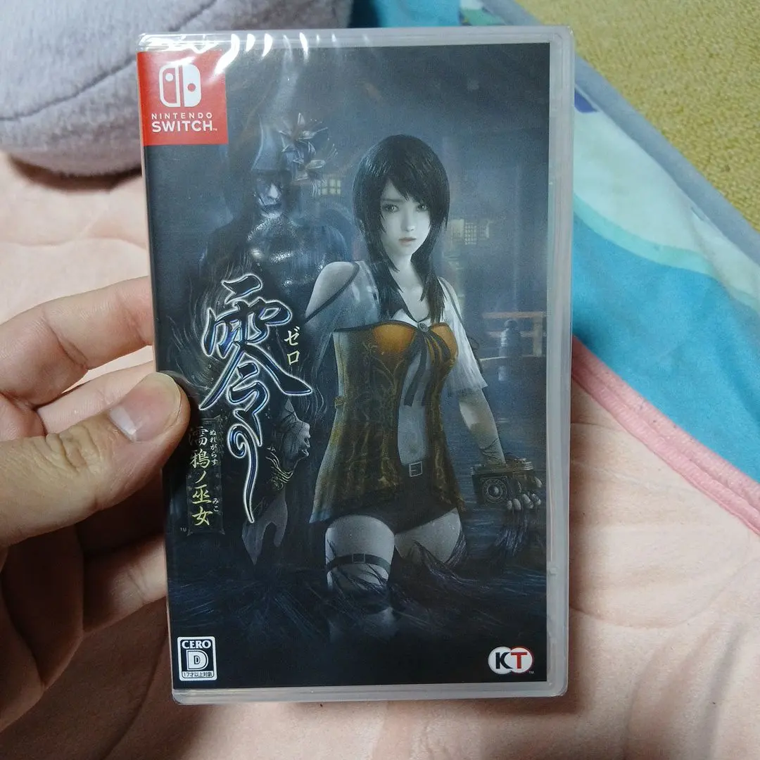 2026年最新】零~濡鴉ノ巫女~ コンプリートガイドの人気アイテム - メルカリ