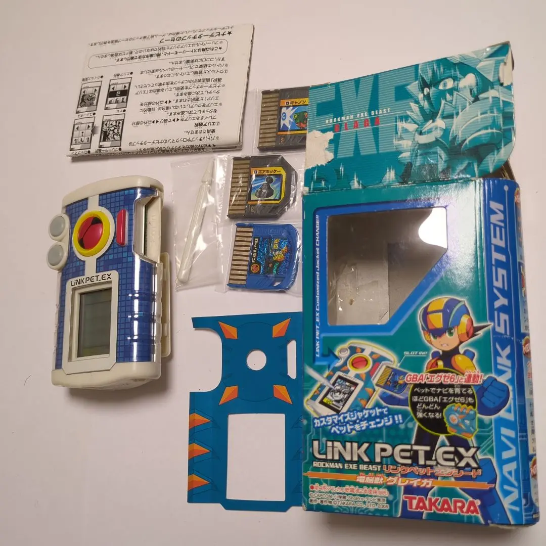 2026年最新】リンクペットex ロックマンの人気アイテム - メルカリ