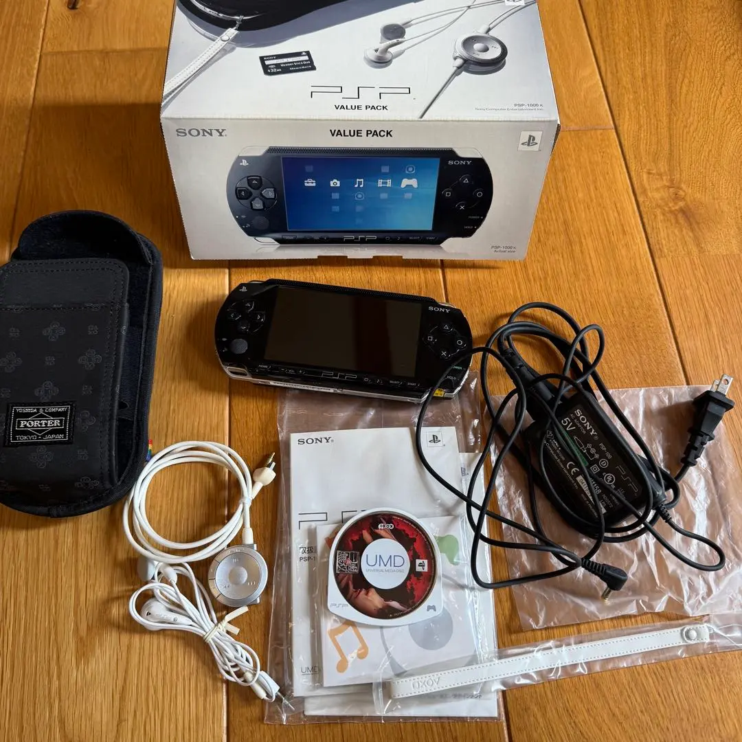 2026年最新】porter pspの人気アイテム - メルカリ
