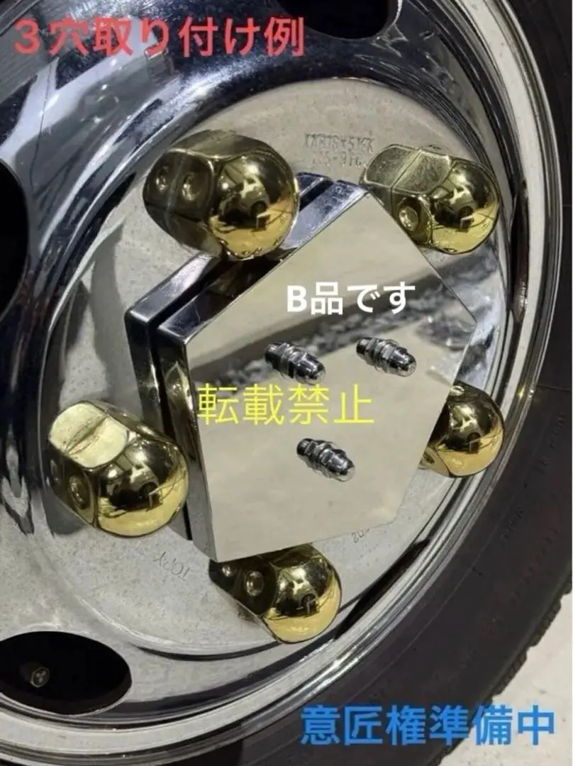 2026年最新】スピンナーブラケットの人気アイテム - メルカリ